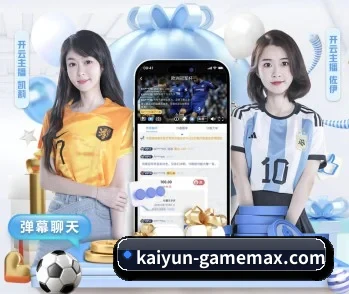 平台简介