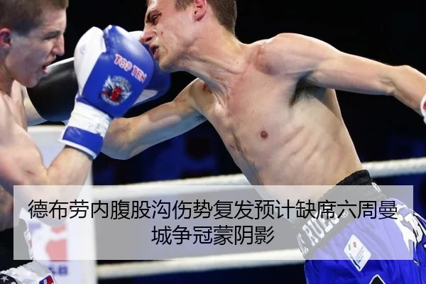 de-bu-lao-nei-fu-gu-gou-shang-shi-fu-fa-yu-ji-que-xi-liu-zhou-man-cheng-zheng-guan-meng-yin-ying-2-504.jpg